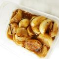 ＨＩ－－ＫＯ's cooksnap of when they made ✾かぶの柚子胡椒マリネ✾.