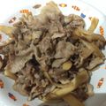 ほっほ's cooksnap of when they made 豚バラと山芋とエリンギの甘辛炒め.