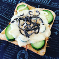 Chikatan☆'s cooksnap of when they made 胡瓜をたのしむ和トースト.