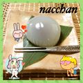 なっちゃん散歩's cooksnap of when they made くずまんじゅう.