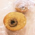 ayacoco.y's cooksnap of when they made 芳醇✿キャラメルバナナカップケーキ✿.
