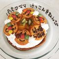 がっつママ's cooksnap of when they made 簡単アンパンマンキャラケーキ.