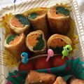 chisatolia's cooksnap of when they made お弁当にも！野菜のあげ巻き.