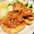 クックMA37UT☆'s cooksnap of when they made 豚の生姜焼き.