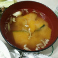 nanahouse1's cooksnap of when they made 南瓜とみょうがの味噌汁.