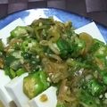 みがつくひと's cooksnap of when they made 豆腐に♪ご飯に♪オクラと茗荷の麺つゆ和え.
