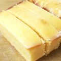 Ayming's cooksnap of when they made レモン　世界一美味しい　レモンケーキ.