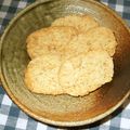 くろろほるむ's cooksnap of when they made 子供に人気☆おからクッキー（きな粉味）.