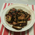 pnyo's cooksnap of when they made ✿茄子とみょうがの梅肉和え✿.