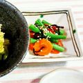SP♪'s cooksnap of when they made さやインゲンの梅昆布和え.