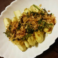 ゆっけどーん's cooksnap of when they made レンジで簡単！本格蒸しナス.