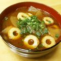 ぽりぽり拓庵's cooksnap of when they made あったまる〜♪大根と竹輪の赤みそお味噌汁.