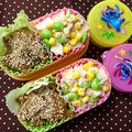 ふたごゆき's cooksnap of when they made お弁当に♪鶏肉の柚子胡椒和え.