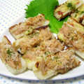 komomoもも's cooksnap of when they made ちくわのツナマヨのせ焼き.