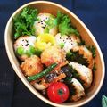 ♡Fuwari♡'s cooksnap of when they made 枝豆鮭チーズで鮮やかおにぎり.