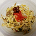 あおいらぶらぶ's cooksnap of when they made 簡単★田舎のちらし寿司.