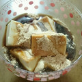 izumi２９１８'s cooksnap of when they made ウマウマ!!ダイエット! 簡単豆乳寒天.