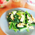 有ちん's cooksnap of when they made 簡単★小松菜と油揚げの塩麹炒め★.