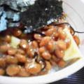 harmony930's cooksnap of when they made うまっうまっ❤納豆 in 塩昆布＆チーズ.