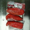 なーちゅ✳︎'s cooksnap of when they made 冷凍保存★やっておけば超便利なアレやコレ.