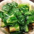 ﾌﾞﾌﾞ's cooksnap of when they made つるむらさきの塩こんぶ和え✿.