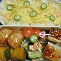 サイエンスまま's cooksnap of when they made 超簡単☆きゅうりと山芋の梅しそ和え.