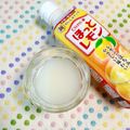 にきけん's cooksnap of when they made 甘酒と☆カルピス.