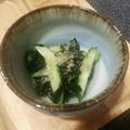 りゅりゅにゃ's cooksnap of when they made 簡単‼キュウリとワカメの酢の物.