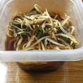 キャップとラム's cooksnap of when they made 絶対痩せる第②段激安もやしダイエット.
