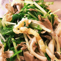坊とリトル坊のママ's cooksnap of when they made 水菜と舞茸のおひたし.