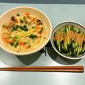 ひよっこひよひよ's cooksnap of when they made サンラータン風もずく雑炊.
