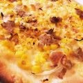 jua&mbingu's cooksnap of when they made カリ！もちふわ！ピザ生地(HB使用).