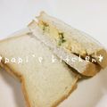 papikun's cooksnap of when they made 簡単☆なのに美味！ポテサラサンドイッチ.