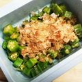 どらど～ら's cooksnap of when they made すき家♡かつぶしオクラ牛丼のオクラ.