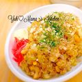 YUH♡ママ's cooksnap of when they made 短時間で！お好み焼き味チャーハン.