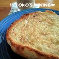 ぴよこの食卓's cooksnap of when they made ✿はちみつ＆粉チーズで☆ハニチトースト✿.