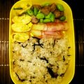 ちぃ兄やん's cooksnap of when they made 呑兵衛さんのフライドポテトでベーコン巻.