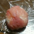 ☆一星☆'s cooksnap of when they made 生ハムおにぎり.