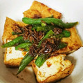 あいちゃん０００００'s cooksnap of when they made 簡単すぎる！厚揚げとインゲンのおかか炒め.
