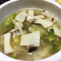 Albanana's cooksnap of when they made レタスとエリンギのスープ.