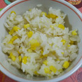 kahoppesan's cooksnap of when they made とうもろこしごはん.