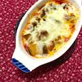 ふたごゆき's cooksnap of when they made ズッキーニと茄子のミートソース煮＆チーズ.