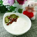 Dellaたん's cooksnap of when they made 【便秘ぎみ】簡単！金時豆のヨーグルトがけ.