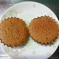 かりめろぴよ's cooksnap of when they made 黒糖マドレーヌ.