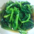 あつかんいちご's cooksnap of when they made ほうれん草のお浸し☆柚子胡椒風味.