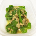りょうママちっち's cooksnap of when they made ピーマンとツナの簡単和風炒め.