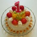 たかしおこ's cooksnap of when they made おめでとう☆一歳のお誕生日離乳食ケーキ♪.
