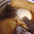ねおみ's cooksnap of when they made 和：我が家の【おでん　覚書】.