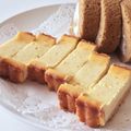 デークス's cooksnap of when they made チーの好きなベイクドチーズタルト♪.