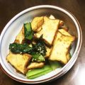 kazue52's cooksnap of when they made 厚揚げのバター醤油炒め(減塩レシピ）.